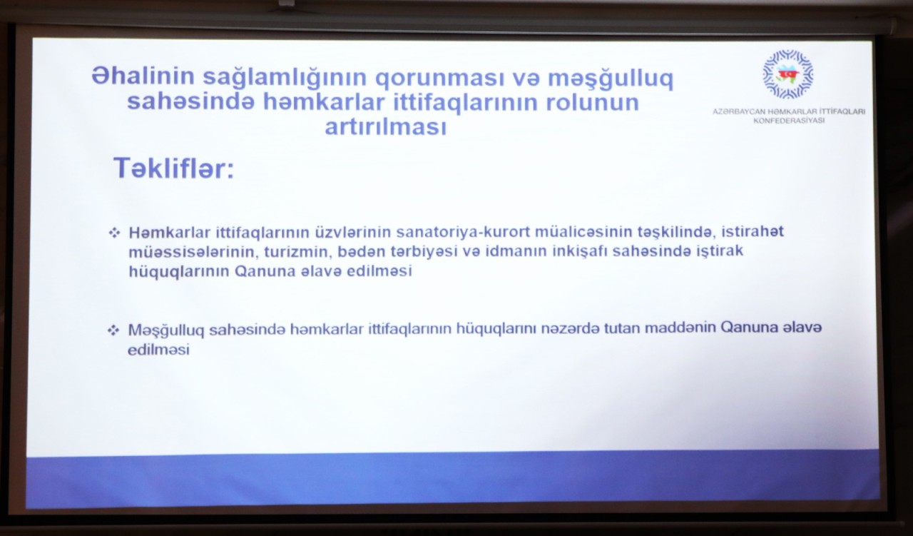 Deputatlar Azərbaycan Həmkarlar İttifaqları Konfederasiyasında olub - FOTOLAR